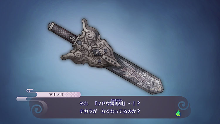 switch《妖怪手表4》中文版xci整合版（2.14补丁-DLC）下载_3