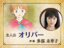 switch《二之国白色圣灰的女王》中文版XCI/NSP下载整合V1.5汉化补丁_0