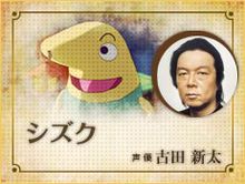 switch《二之国白色圣灰的女王》中文版XCI/NSP下载整合V1.5汉化补丁_1