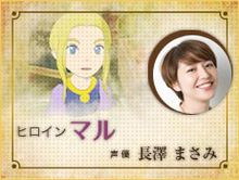 switch《二之国白色圣灰的女王》中文版XCI/NSP下载整合V1.5汉化补丁_2