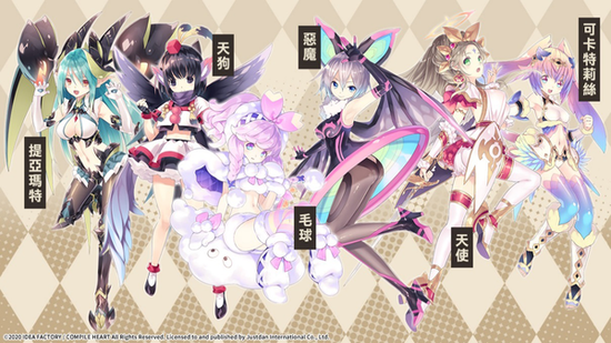 switch《限界凸起：萌情水晶》港版中文版nsp下载【含1.0.2补丁+金手指】_4