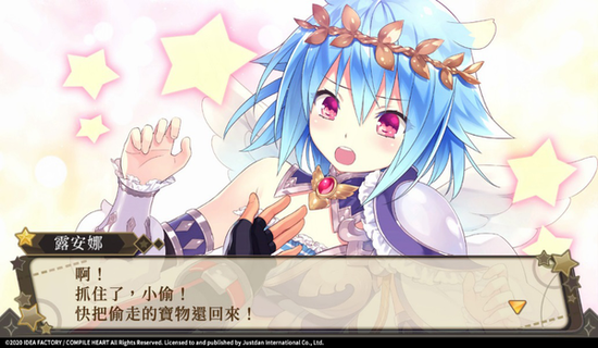 switch《限界凸起：萌情水晶》港版中文版nsp下载【含1.0.2补丁+金手指】_2