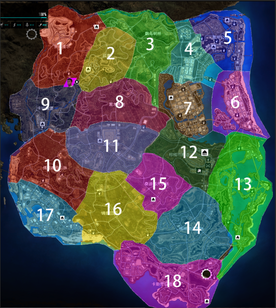 PC《极品飞车21：热度 》官方中文下载 voices38镜像版 D加密破解_1