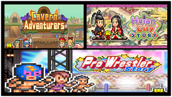 switch《平安古都物语.洞窟冒险团物语.摔角擂台物语 合集》中文[NSZ]本体+金手指下载_0