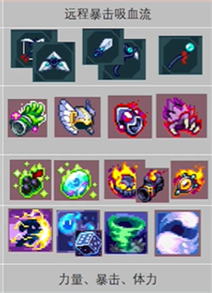 switch《余烬骑士》美版中文NSZ下载1.13补丁+1DLC_0