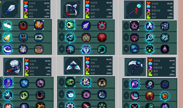 switch《余烬骑士》美版中文NSZ下载1.13补丁+1DLC_1