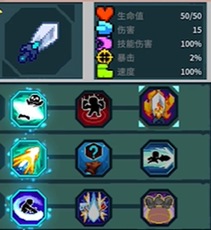 switch《余烬骑士》美版中文NSZ下载1.13补丁+1DLC_2