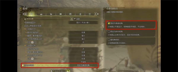 switch《怪物猎人 崛起 曙光(MHRSB)》[魔改]日版中文v16.0.2+273DLC_1