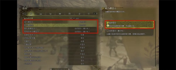 switch《怪物猎人 崛起 曙光(MHRSB)》[魔改]日版中文v16.0.2+273DLC_3