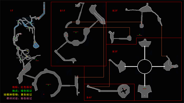 switch《异度神剑X 终极版 Xenoblade Chronicles X》美版中文NSP下载【含1.0.2补丁】_2