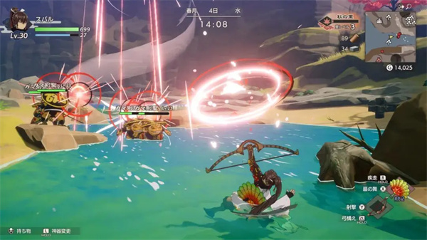 switch《符文工房 龙之天地》美中XCI下载【1.02补丁整合版】_1