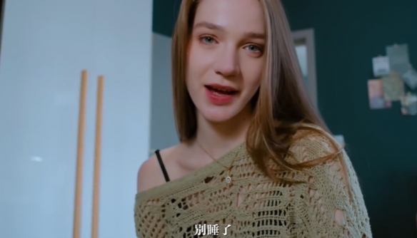 switch《美女 请别影响我学习 Knowledge,or know Lady》美版中文NSZ下载【含1.1.3补丁】_2