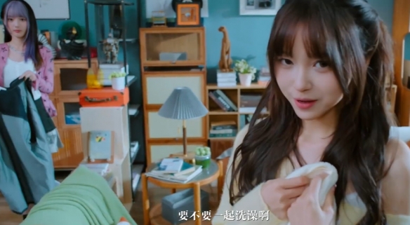 switch《美女 请别影响我学习 Knowledge,or know Lady》美版中文NSZ下载【含1.1.3补丁】_3