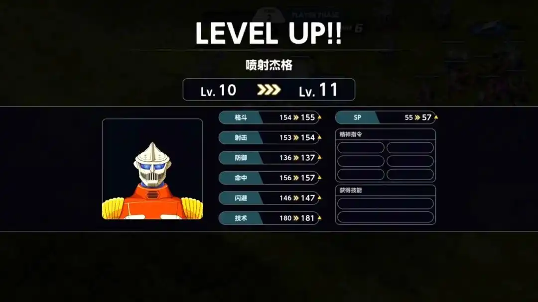 【荐】switch《机器人大战Y》中文版xci整合版下载【含1.04补丁+6DLC终极整合版】_2