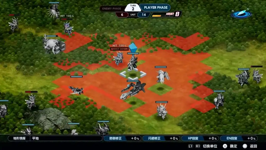 【荐】switch《机器人大战Y》中文版xci整合版下载【含1.04补丁+6DLC终极整合版】_1