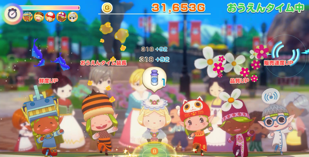 switch《牧场物语风之繁华集市》中文版XCI下载【含1.03+11dlc+金手指】_1