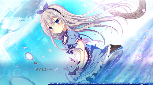 switch《初音岛4幸运启程 D.C.4 Fortunate Departures》日版下载_0