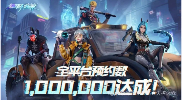 PC《凯撒朋克KAISERPUNK》免安装中文版下载v1.01.017_0