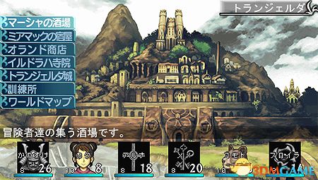 [3DS]《冬宫原 暗之巫女与众神的戒指(Elminage Original)》英文版CIA下载_1