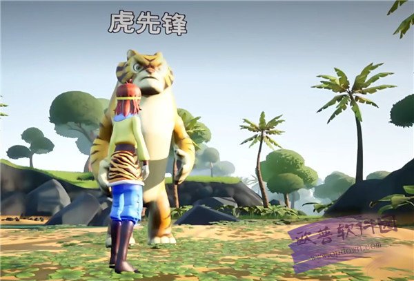 【搞笑】PC《黑神话悟空吉吉国王版/黑神话马喽》中文版下载_4