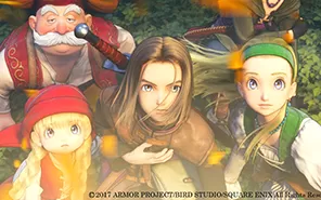 PS4《勇者斗恶龙11 追寻逝去的时光》中文版PKG下载