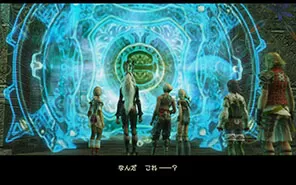 ps4《最终幻想12黄道纪元》中文版pkg下载+1.05补丁