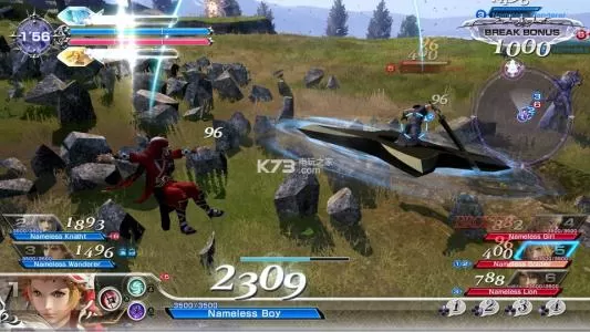 [5.05]ps4《最终幻想 纷争》中文版pkg下载_0