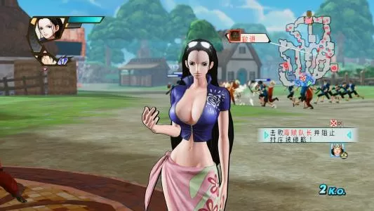 【5.05】PS4《海贼无双3.One Piece: Pirate Warriors 3》中文版PKG下载【含1.01补丁＋金手指】_0
