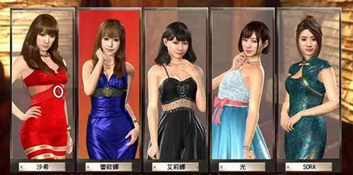 【5.05】PS4《如龙6生命诗篇 Ryu Ga Gotoku 6》港版中文PKG下载v1.0.6_1
