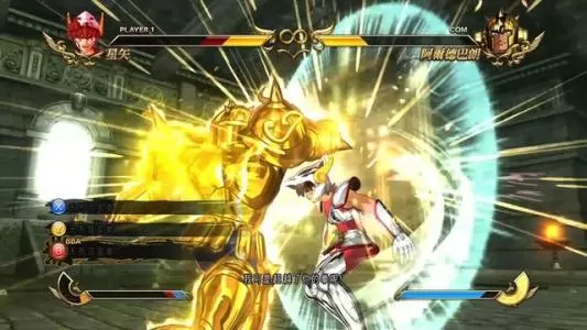 ps4《圣斗士星矢：战士魂.Saint Seiya: Soldiers’Soul 》中文版pkg下载_0