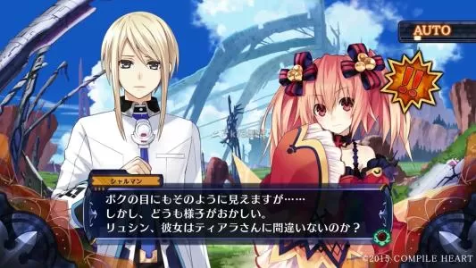 ps4《妖精剑士F 邪神降临》中文版pkg下载_0