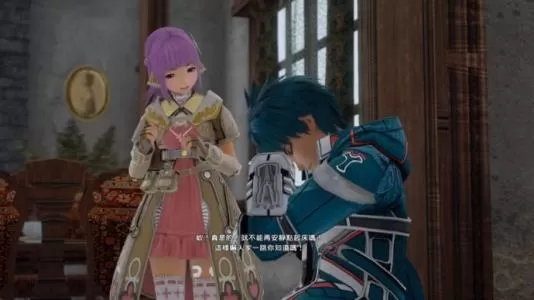 ps4《星之海洋5：诚实与背信》港版中文pkg下载_0