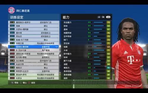 ps4《实况足球2017》国行简中pkg下载_0