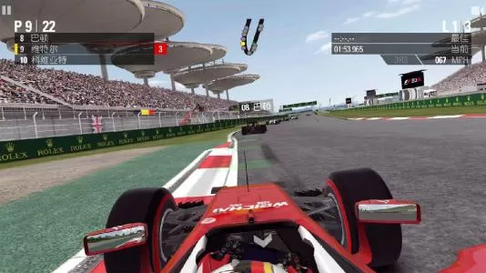 ps4《F1 2016》 欧版中文pkg下载（v1.08）_0