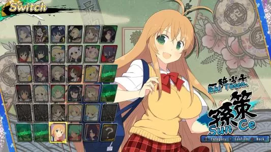 [4.55/4.05]ps4《闪乱神乐：少女们的选择》繁体中文版（含1.21补丁）下载_0