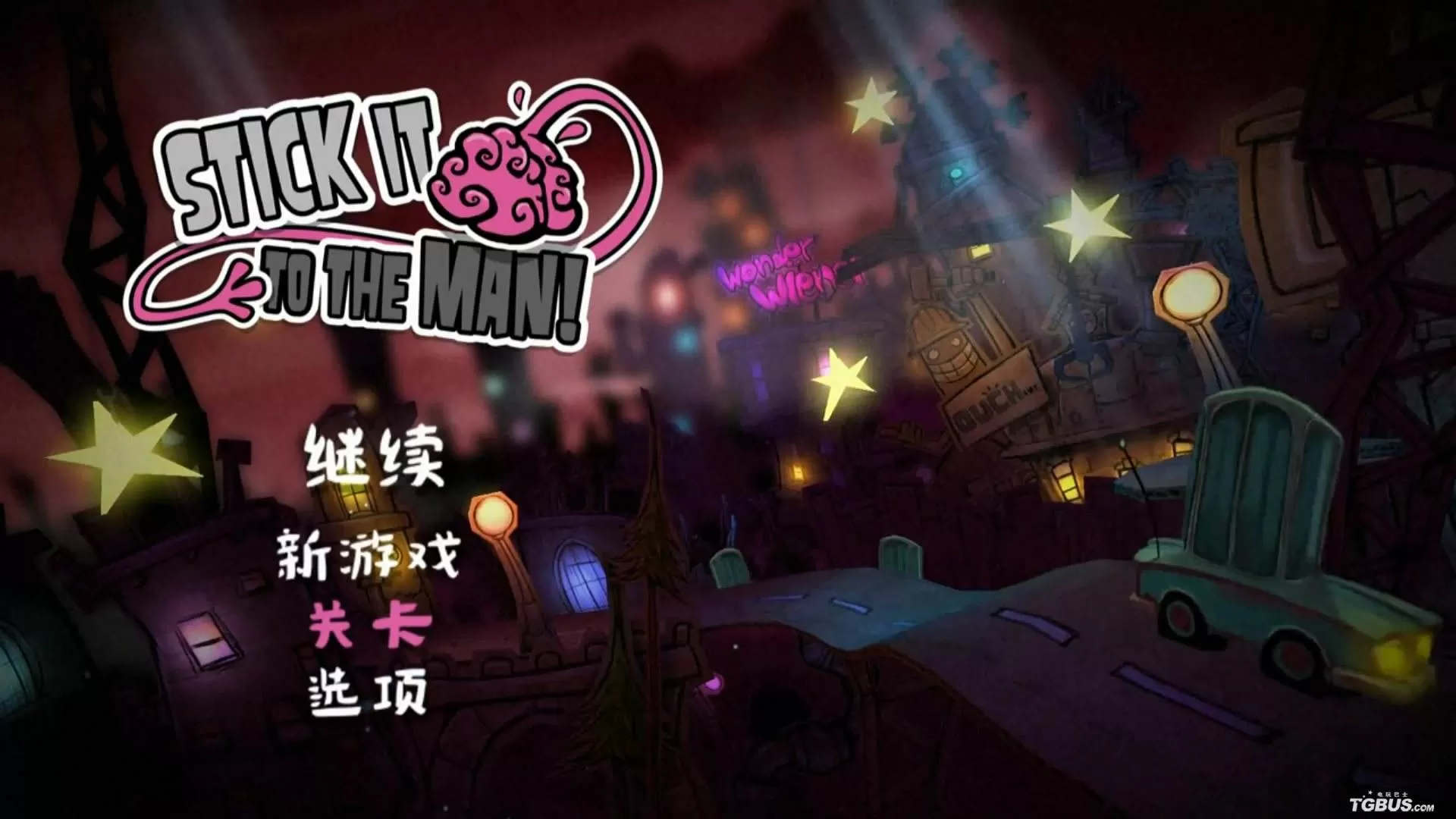 PS4《是男人就要坚强.Stick it to the Man》中文版pkg下载_0