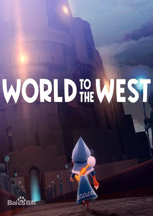 PS4《西方世界.World to the West》中文版pkg下载_0