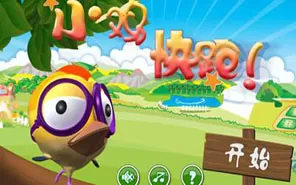 [4.55]ps4《小鸡快跑2.Toki Tori 2》中文版pkg下载