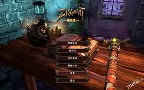 ps4《通灵塔 Ziggurat》中文版pkg下载
