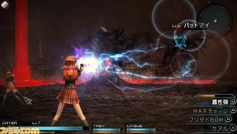 【5.05】PS4《最终幻想：零式HD.Final Fantasy Type-0 HD》繁体中文pkg下载_0