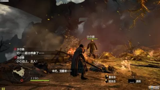 【5.05】ps4《龙之信条 黑暗再临/黑暗崛起》港版中文pkg下载【1.01整合版+MC4金手指】_0