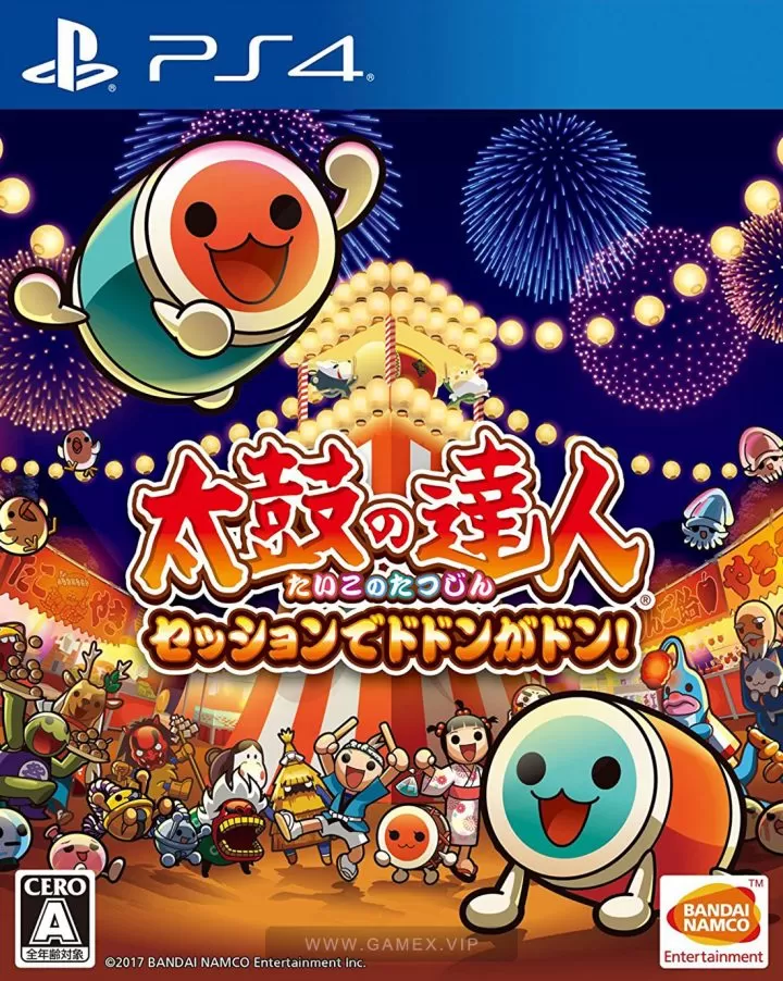 ps4《太鼓达人 咚咚喀咚大合奏》 港版中文pkg下载_0