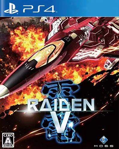 [5.05]ps4《雷电V：导演剪辑版.Raiden V: Director’s Cut》港版中文pkg下载_0