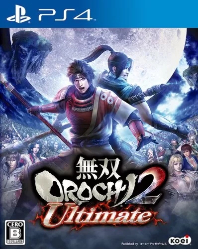 ps4《无双大蛇2：终极版.Warriors Orochi 3 Ultimate》港版中文pkg下载_0