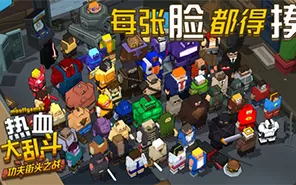 ps4《街头大乱斗进行曲 Mach!!.River City Melee Mach!!》港版中文pkg下载