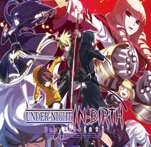 ps4《夜下降生.Under Night In-Birth Exe:Late[st]》中文版 pkg下载_0