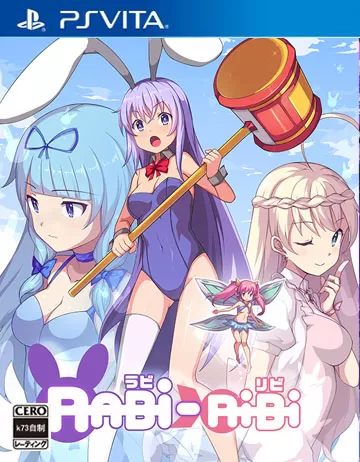 ps4 拉比哩比 欧版(含中文)pkg下载_0