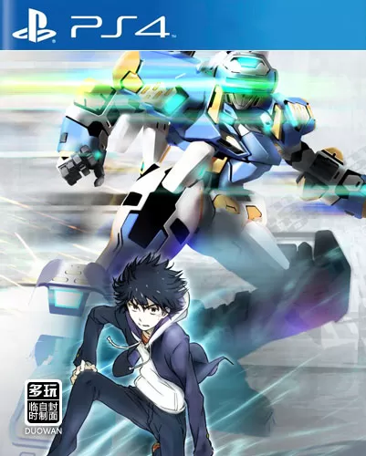 [5.05]ps4《电脑战机Virtual-On×魔法禁书目录魔法电脑战机》港版中文pkg下载_0