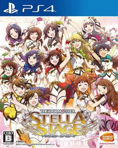 [5.05]ps4《偶像大师：白金星光.The IdolM@ster: Platinum Stars》 日版(含中文)_0