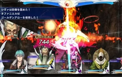 ps4《失落之子》 日版中文PKG下载_0
